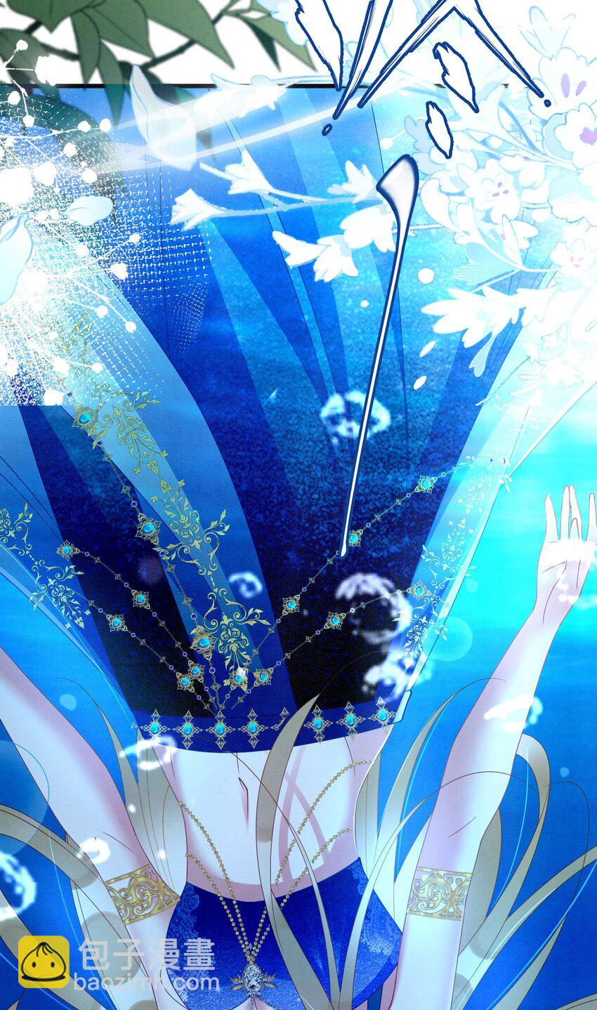 103 兽人大陆完结-第110话