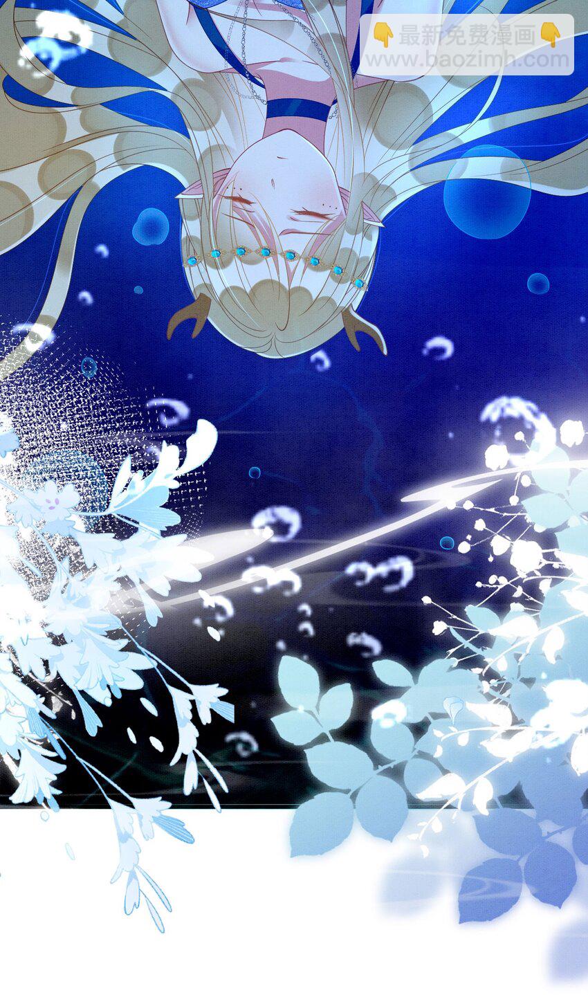 103 兽人大陆完结-第110话