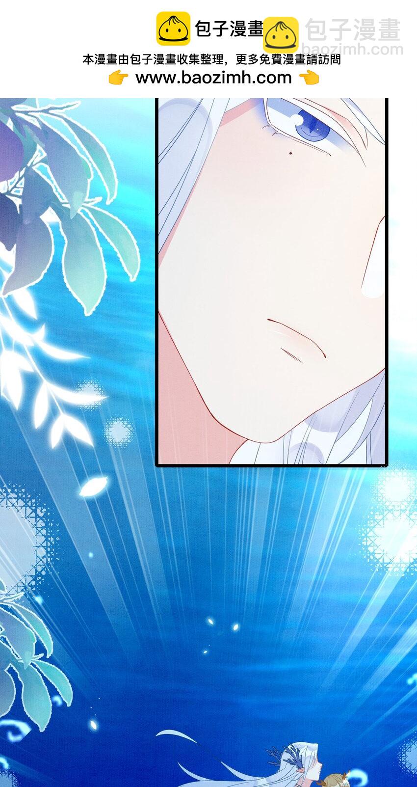 103 兽人大陆完结-第110话