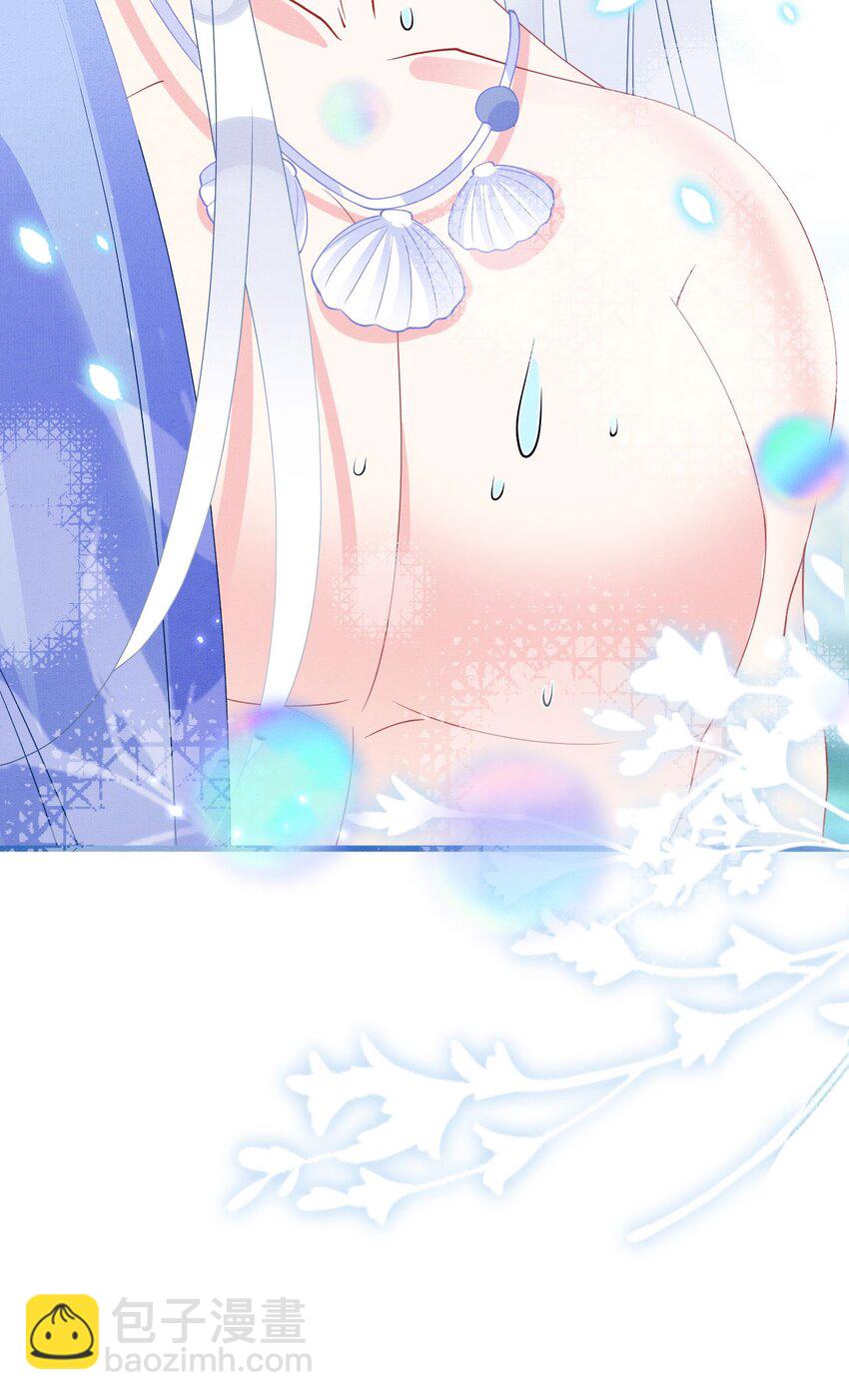 103 兽人大陆完结-第110话