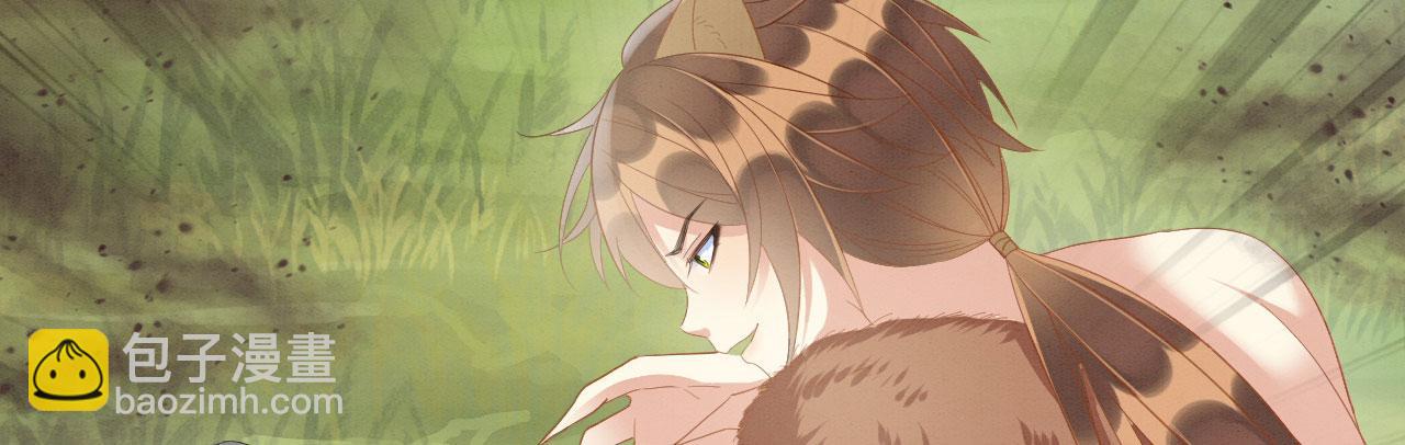 12 鹿灵被挟持(1/4)-第14话