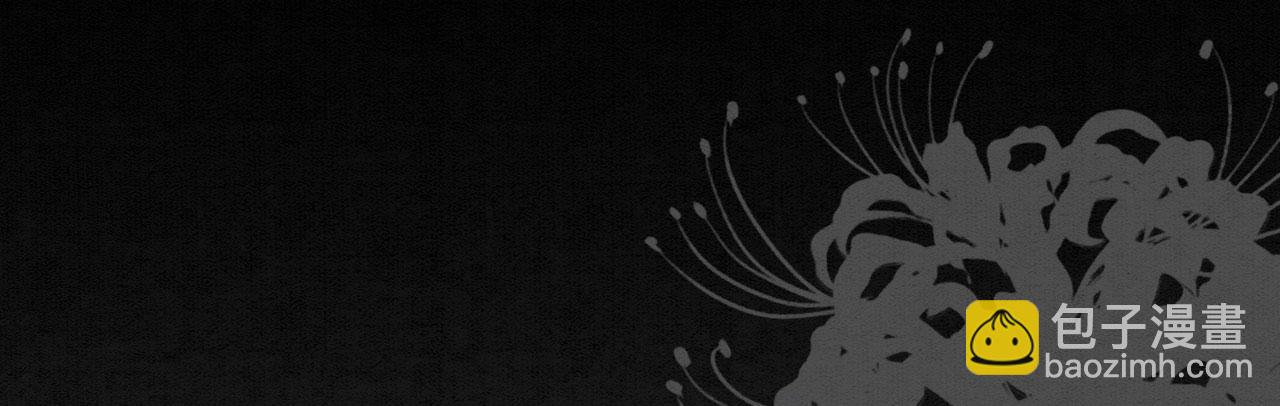 12 鹿灵被挟持(1/4)-第14话