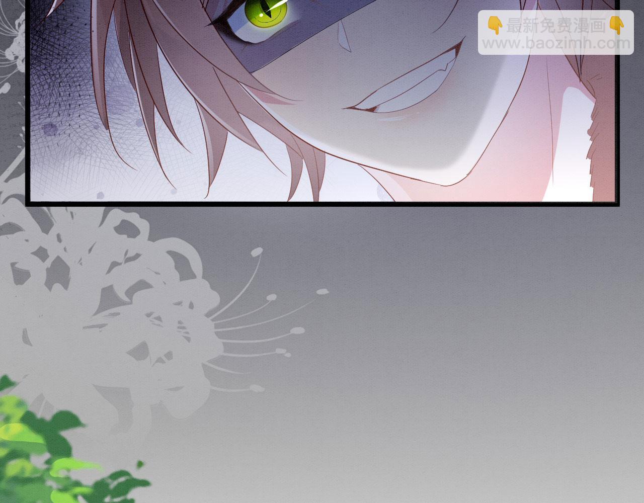 12 鹿灵被挟持(1/4)-第14话