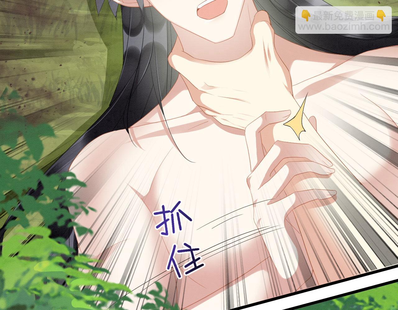 12 鹿灵被挟持(1/4)-第14话