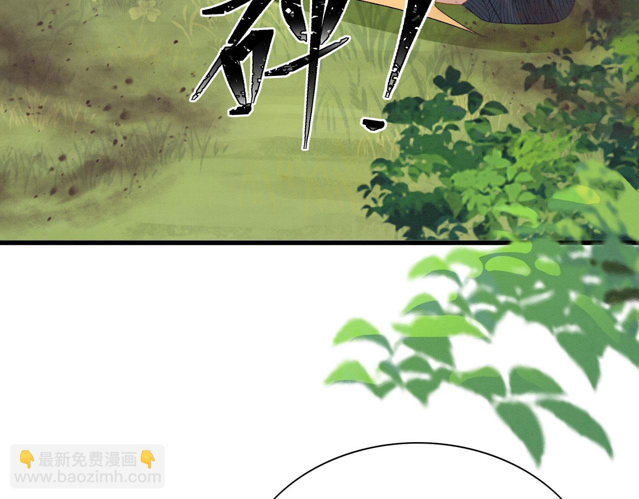 12 鹿灵被挟持(1/4)-第14话