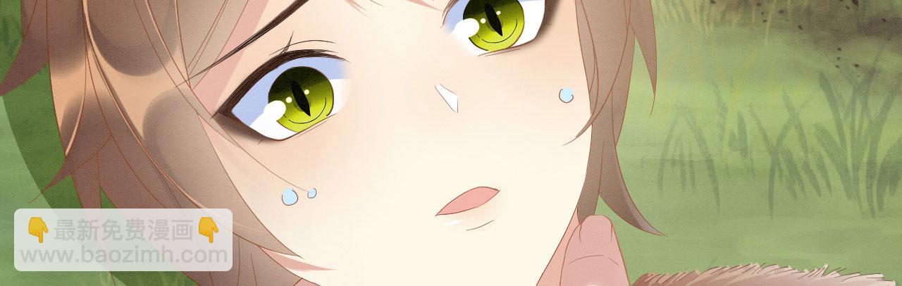 12 鹿灵被挟持(1/4)-第14话