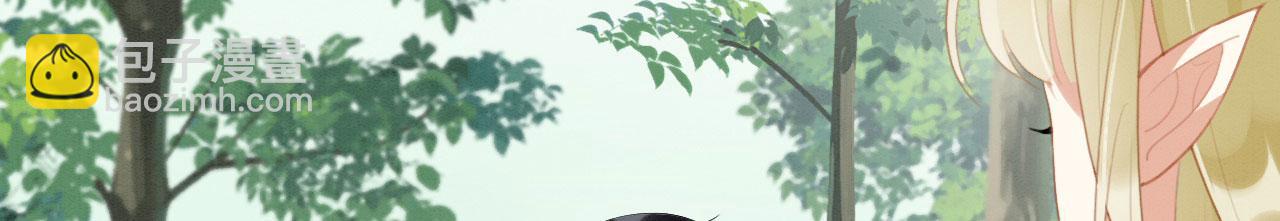 12 鹿灵被挟持(1/4)-第14话