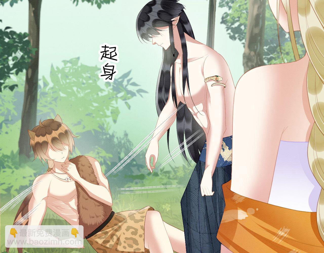 12 鹿灵被挟持(1/4)-第14话