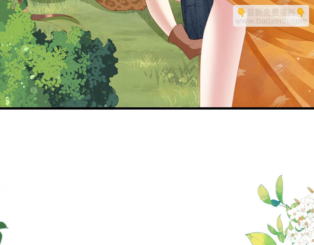 12 鹿灵被挟持(1/4)-第14话