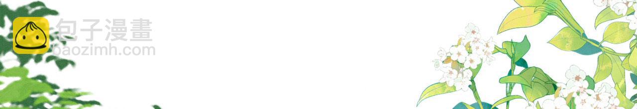 12 鹿灵被挟持(1/4)-第14话