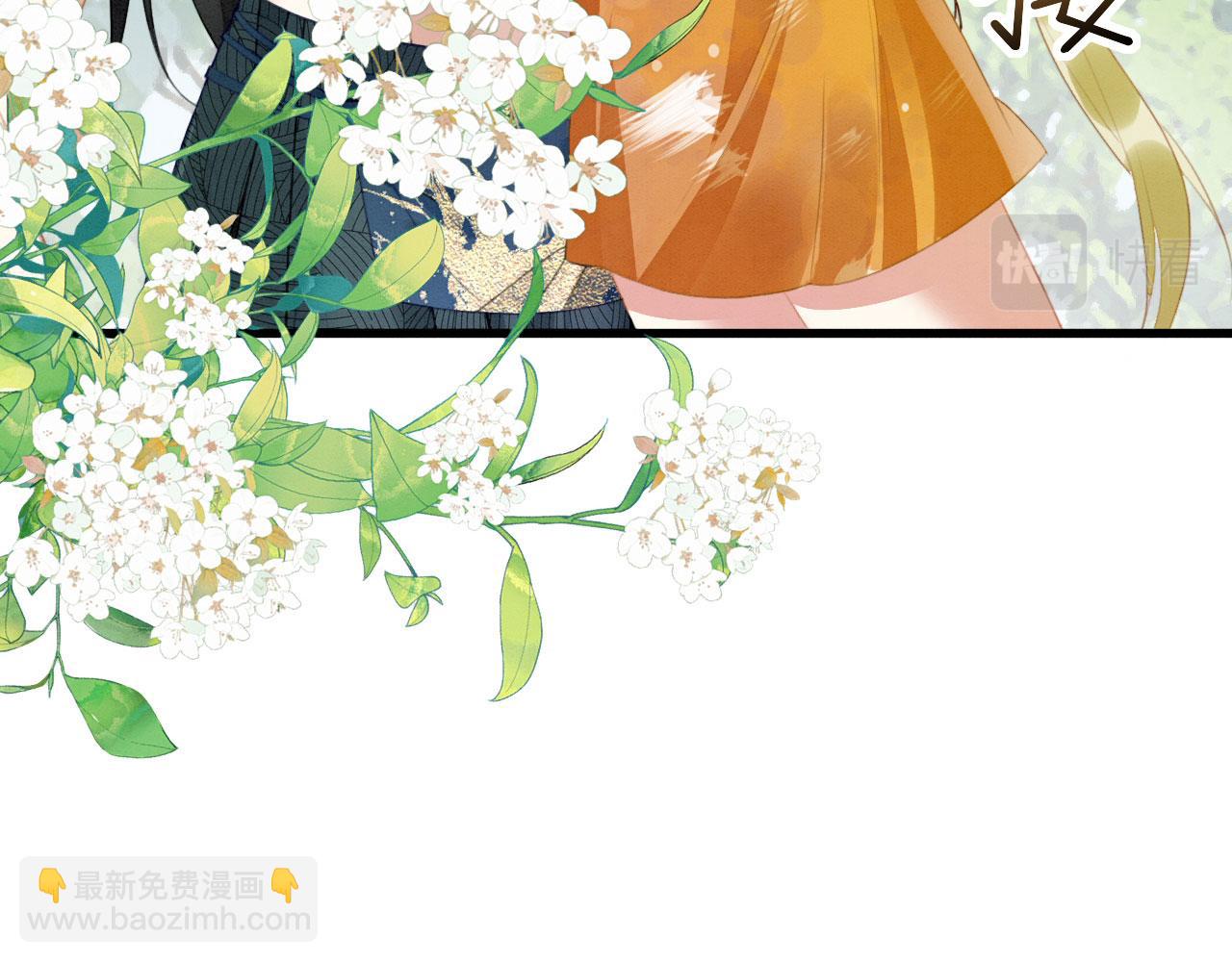 12 鹿灵被挟持(1/4)-第14话