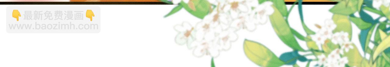 12 鹿灵被挟持(1/4)-第14话