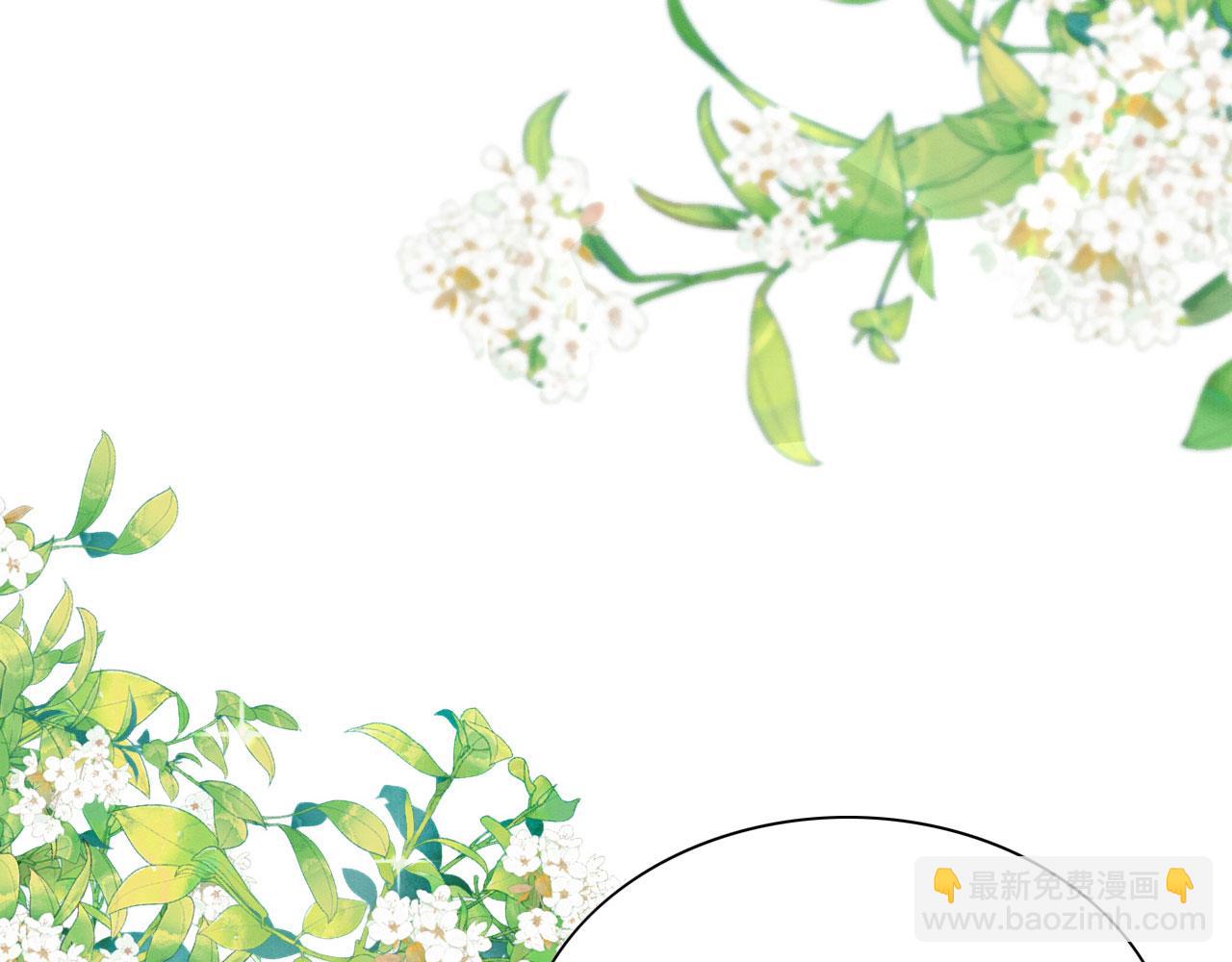 12 鹿灵被挟持(1/4)-第14话