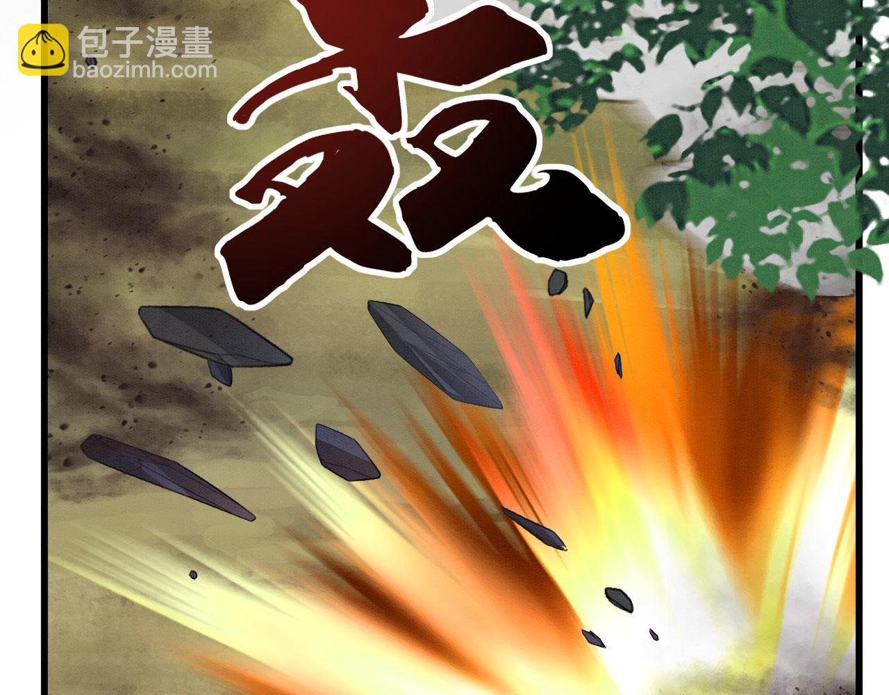 12 鹿灵被挟持(1/4)-第14话