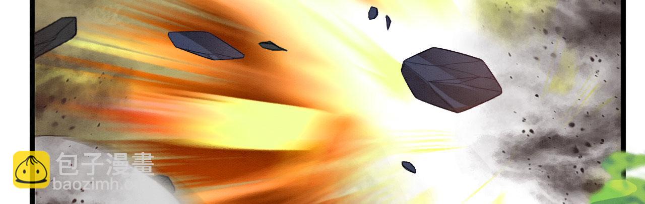 12 鹿灵被挟持(1/4)-第14话