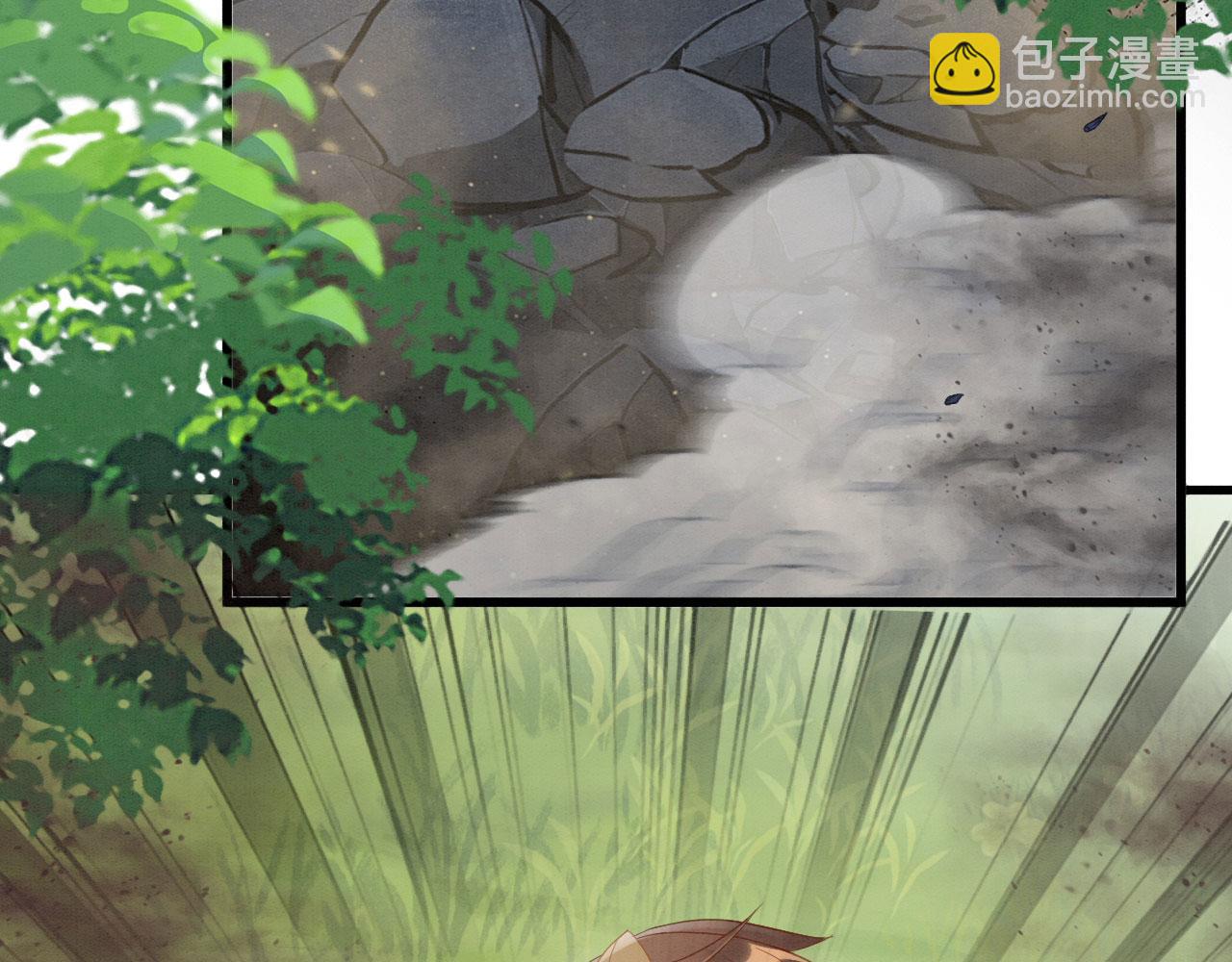 12 鹿灵被挟持(1/4)-第14话