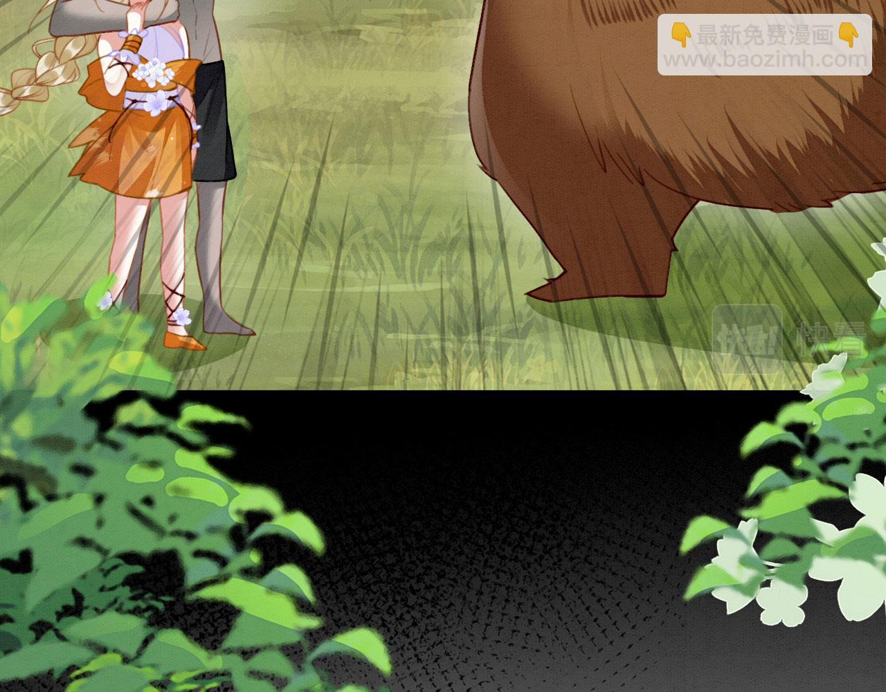 13 蛇影宣誓主权(1/4)-第16话