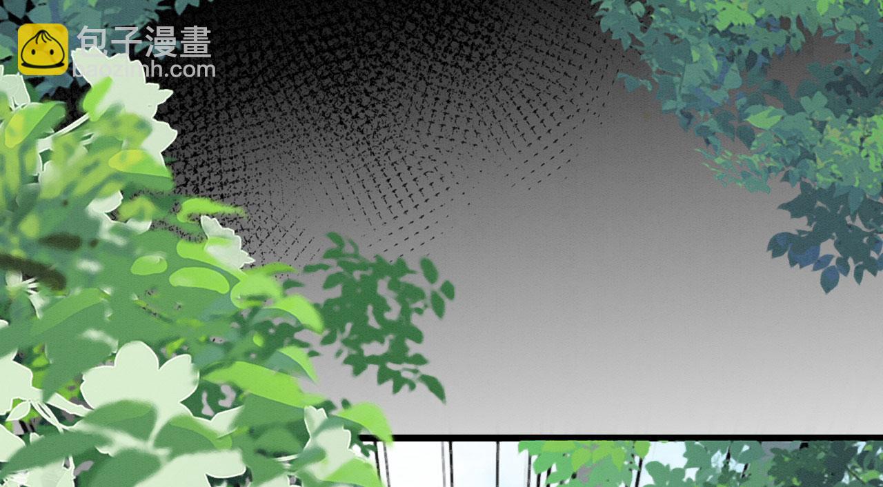 13 蛇影宣誓主权(1/4)-第16话