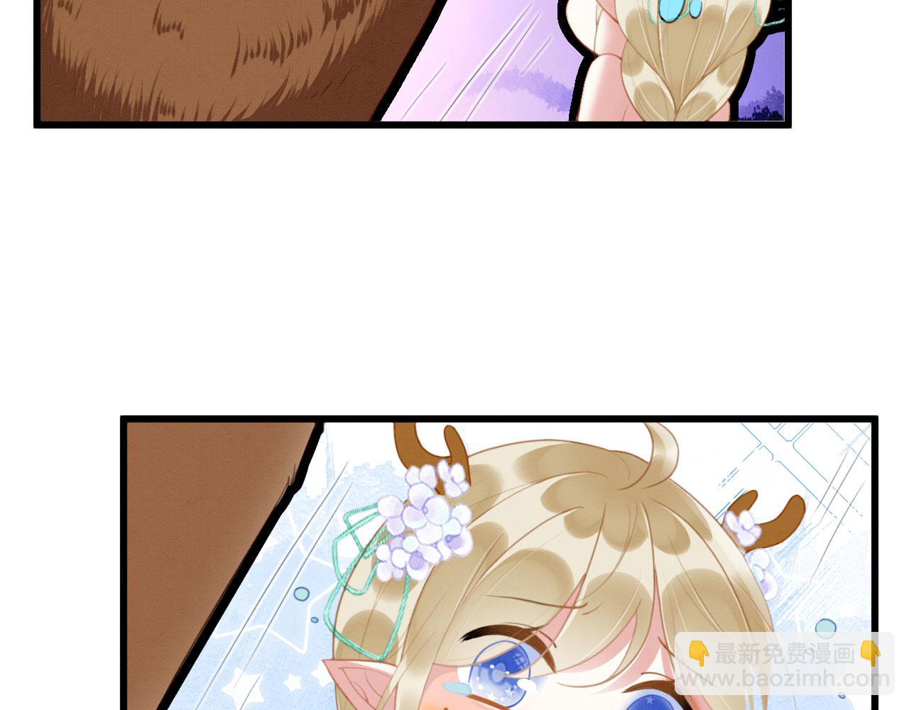 13 蛇影宣誓主权(1/4)-第16话