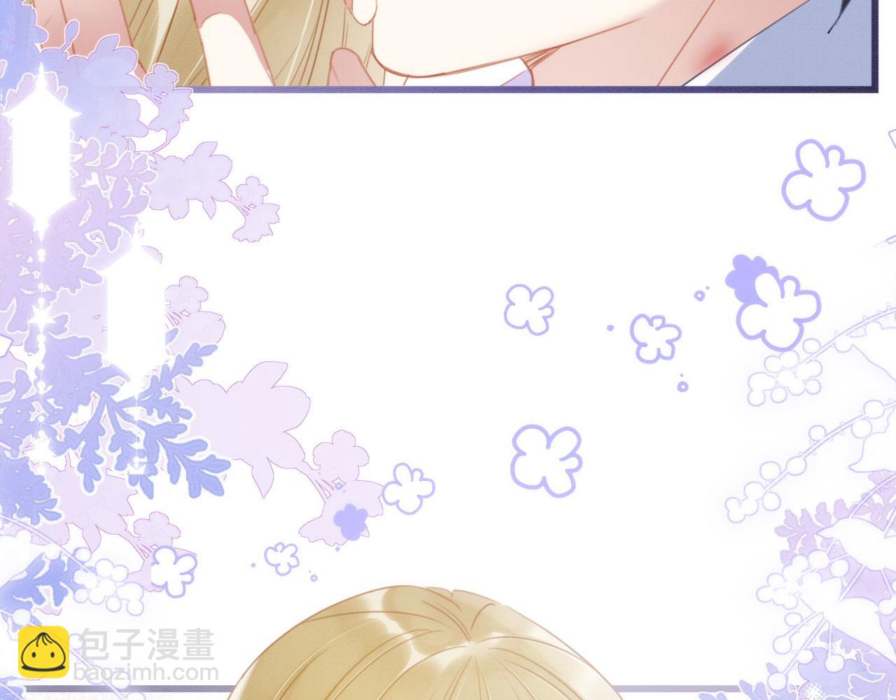 中秋番外 现代篇-第18话