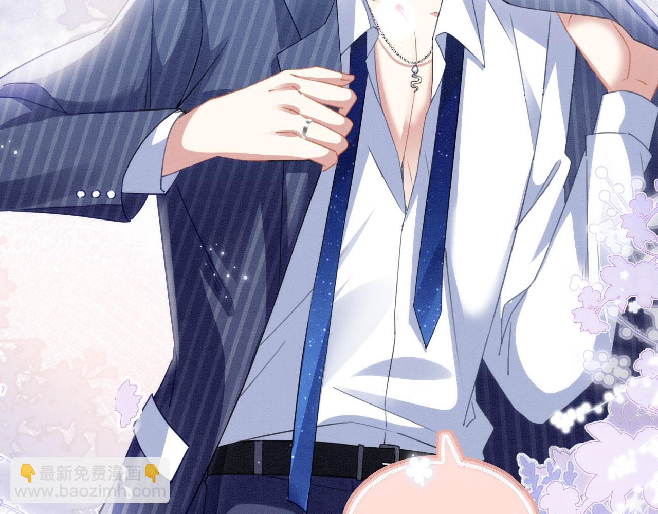 中秋番外 现代篇-第18话