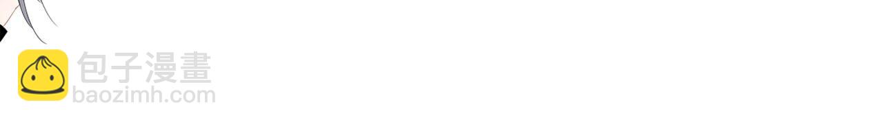 中秋番外 现代篇-第18话