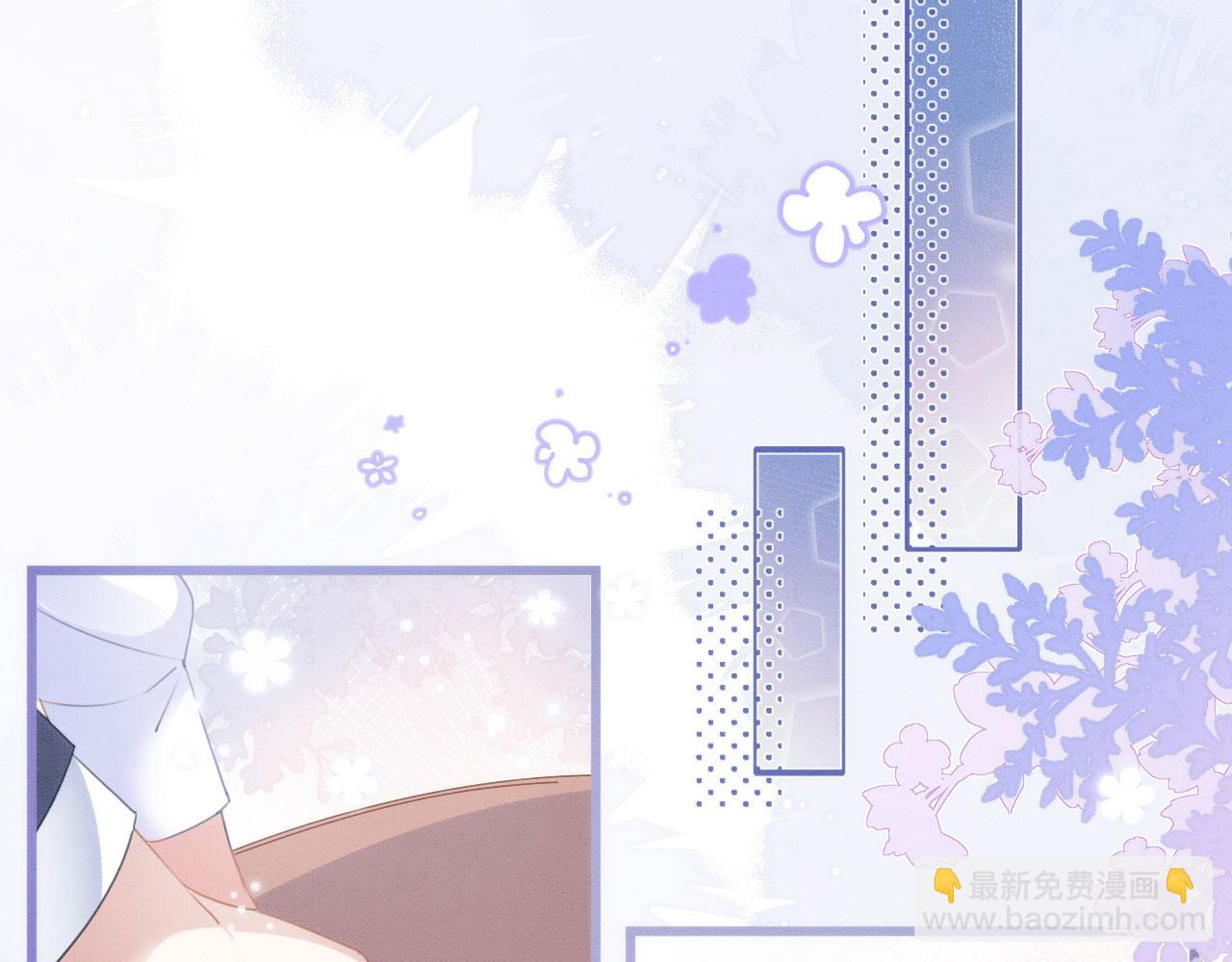 中秋番外 现代篇-第18话