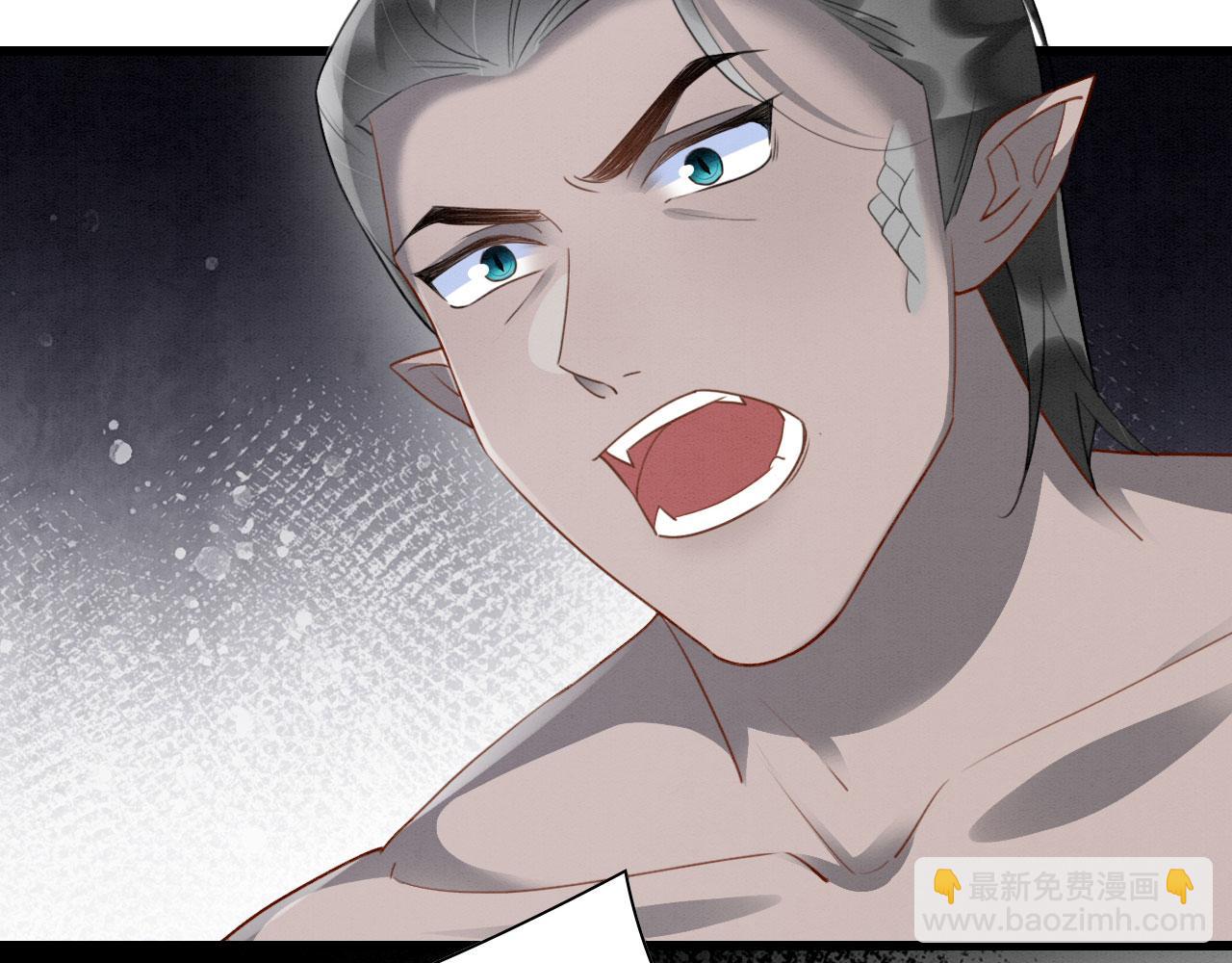 15 兽人心事总怀春(1/3)-第20话