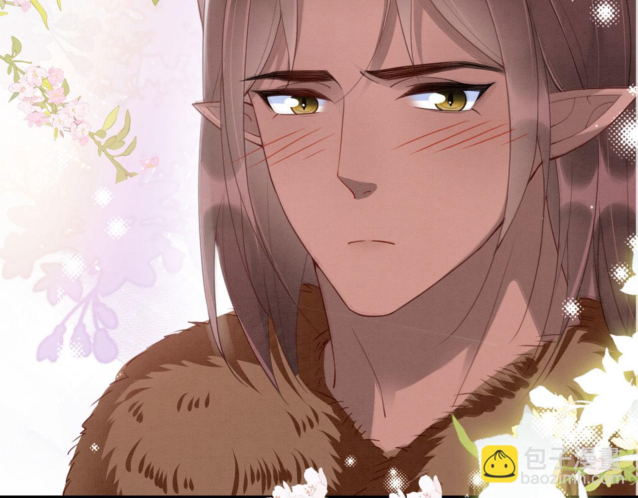 15 兽人心事总怀春(1/3)-第20话