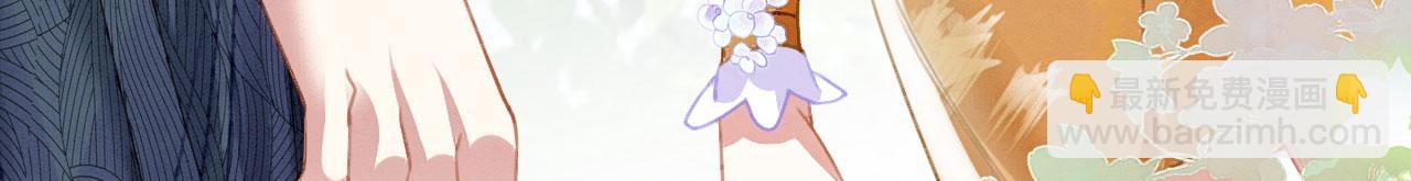 17 跳梁小丑(1/4)-第22话