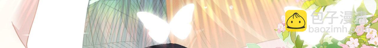 17 跳梁小丑(1/4)-第22话