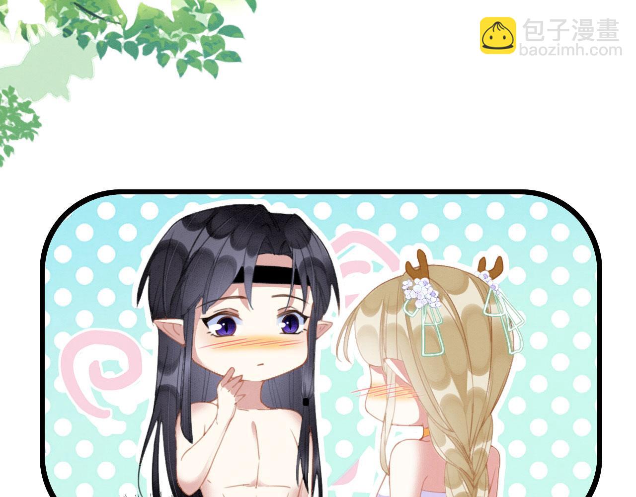 17 跳梁小丑(1/4)-第22话