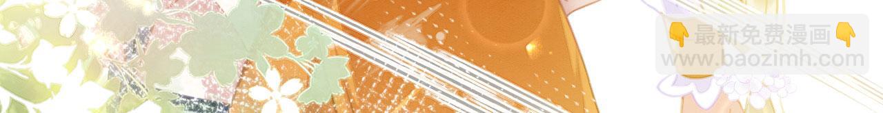 17 跳梁小丑(1/4)-第22话