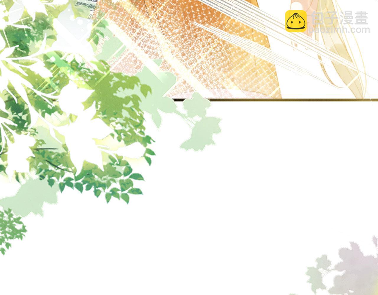 17 跳梁小丑(1/4)-第22话