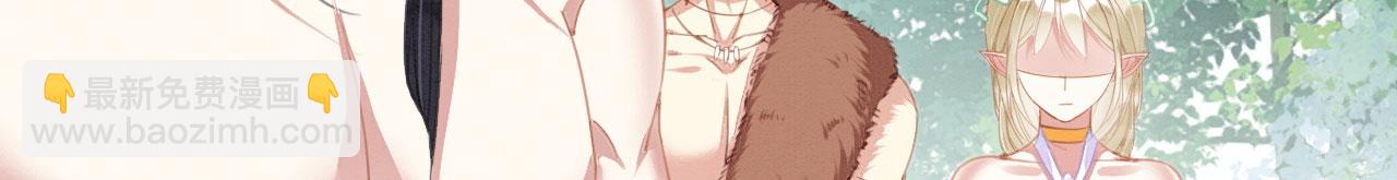 17 跳梁小丑(1/4)-第22话