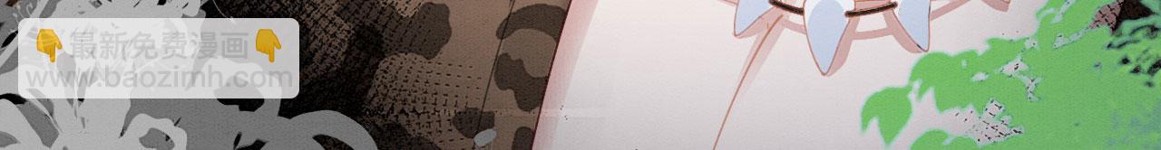 19 帅弟弟上线！(1/3)-第24话