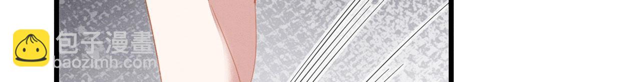 19 帅弟弟上线！(1/3)-第24话