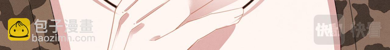 19 帅弟弟上线！(1/3)-第24话