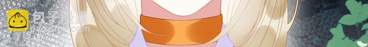 19 帅弟弟上线！(1/3)-第24话