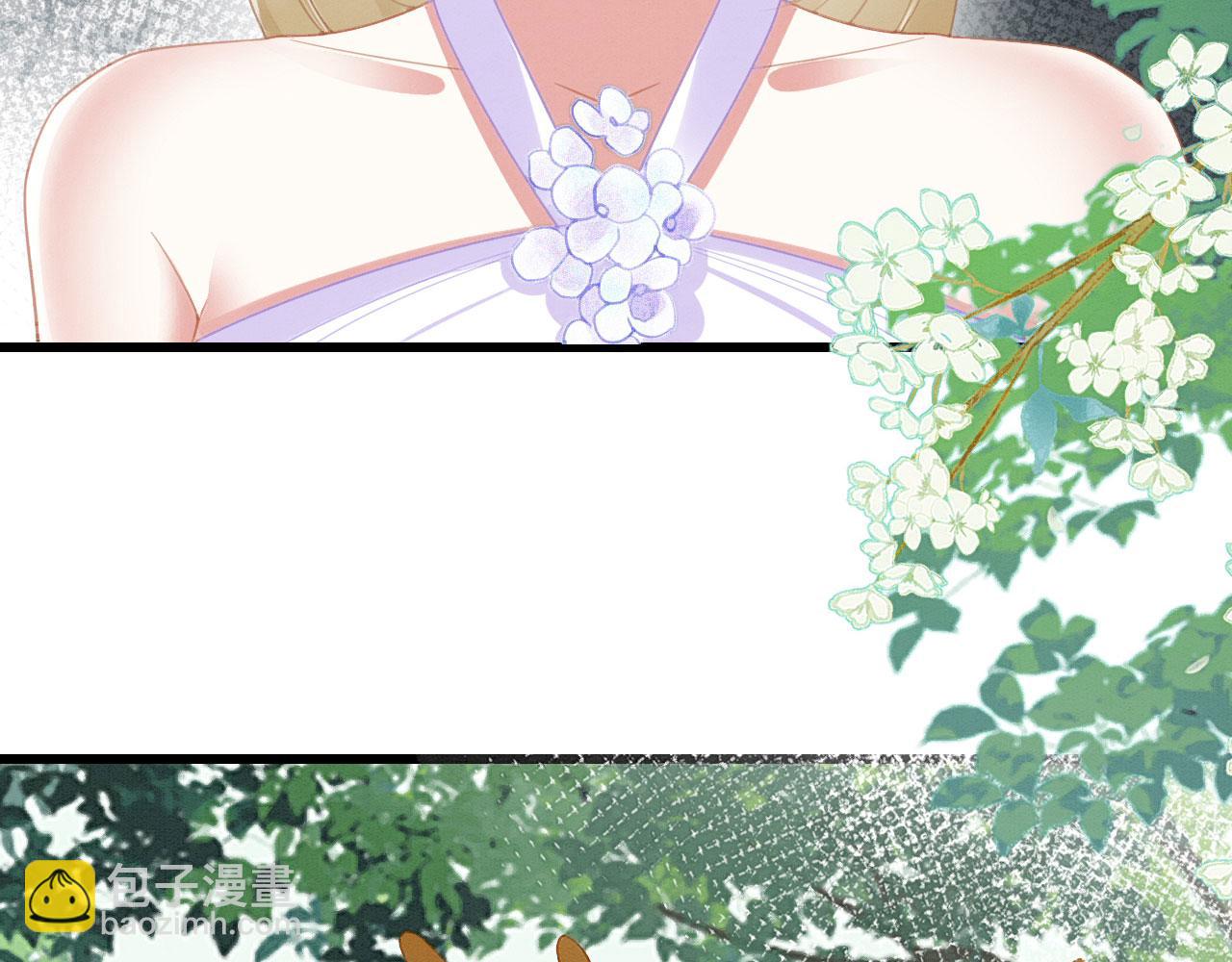 19 帅弟弟上线！(1/3)-第24话