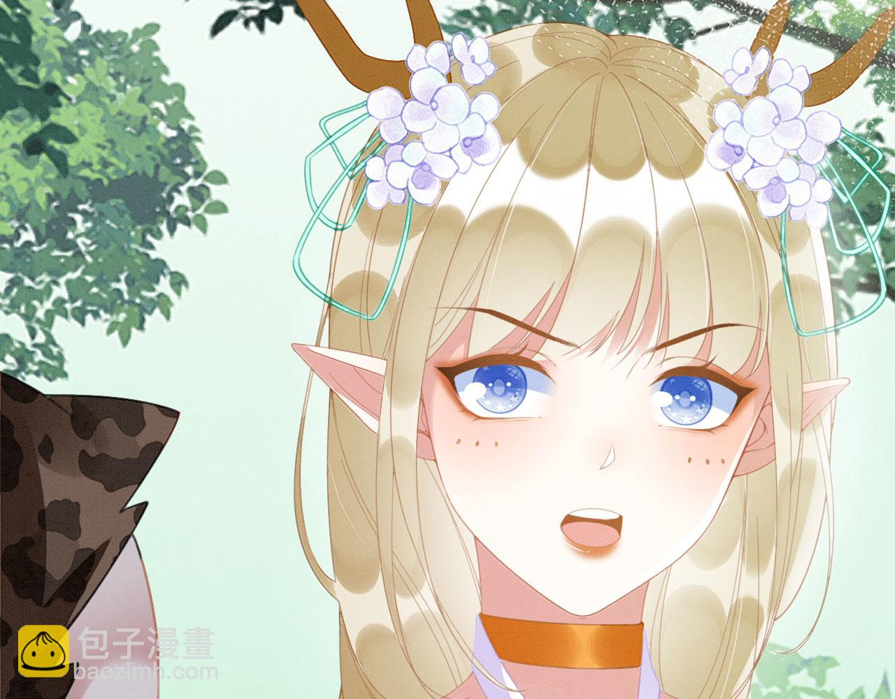 19 帅弟弟上线！(1/3)-第24话