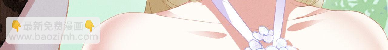 19 帅弟弟上线！(1/3)-第24话