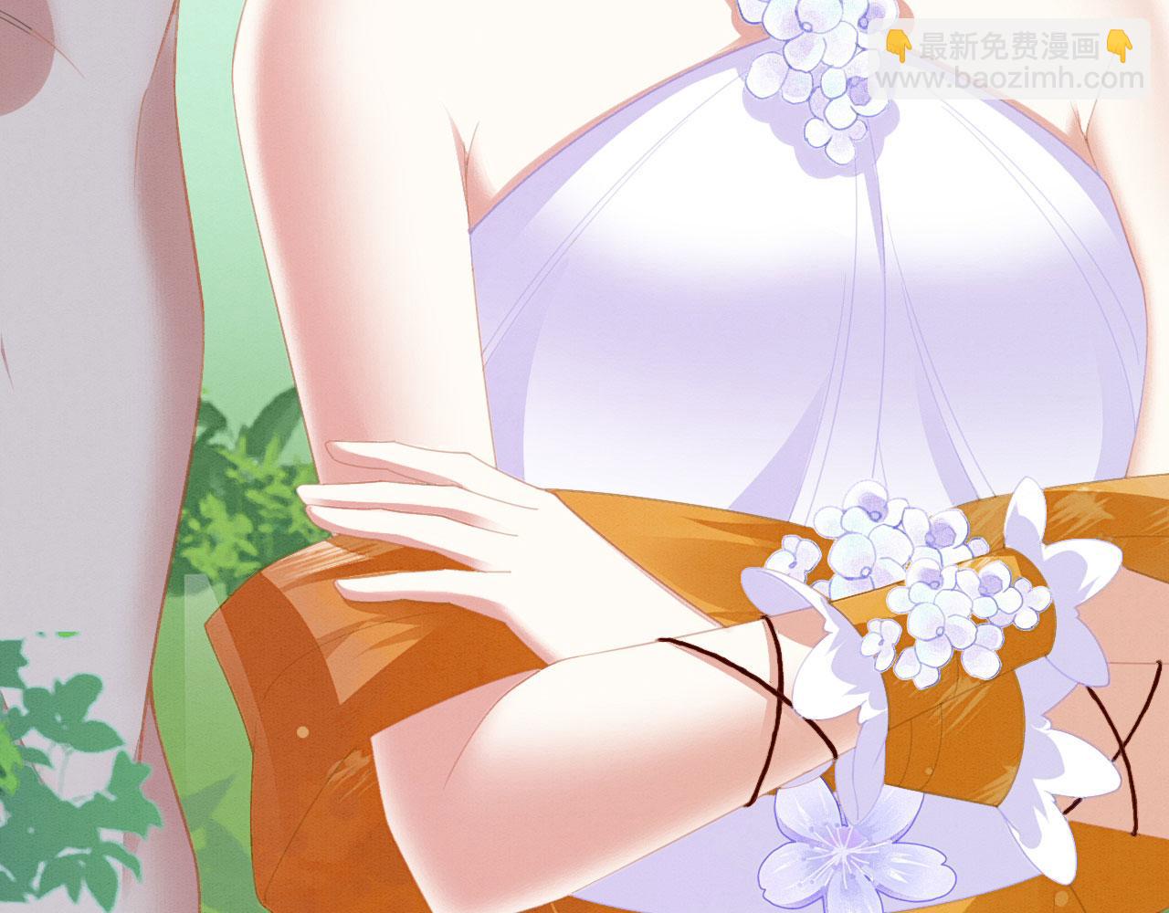 19 帅弟弟上线！(1/3)-第24话