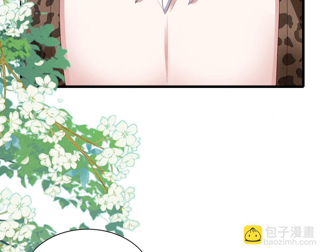 19 帅弟弟上线！(1/3)-第24话