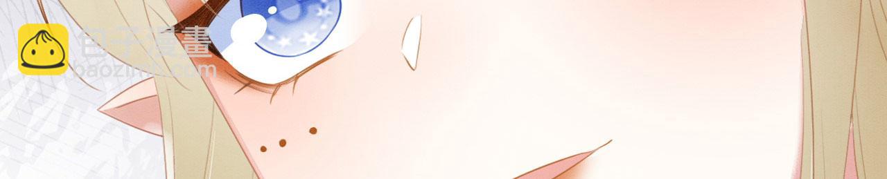 19 帅弟弟上线！(1/3)-第24话