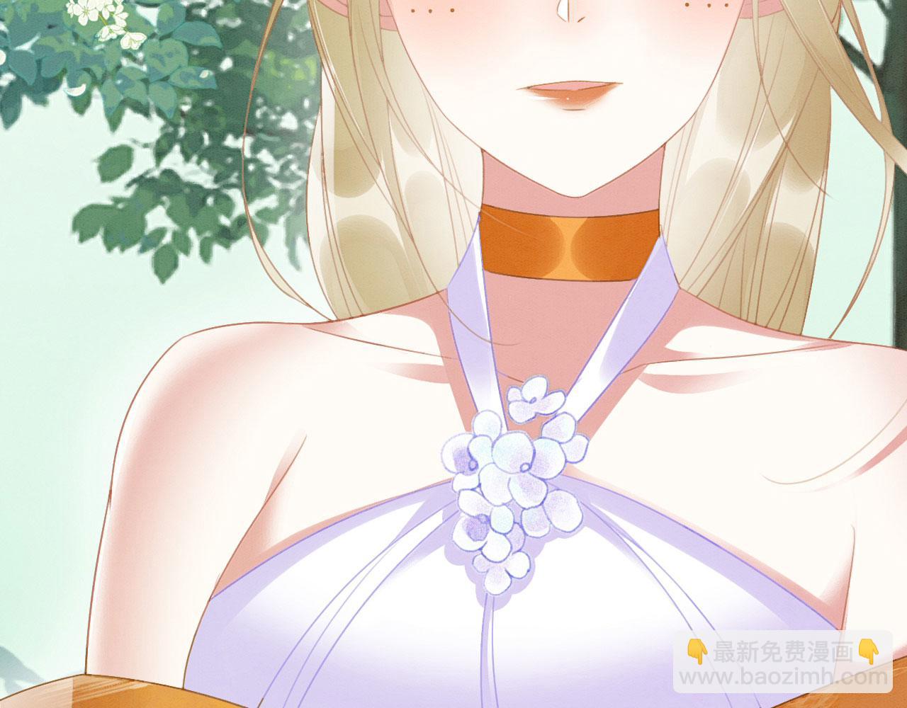 19 帅弟弟上线！(1/3)-第24话