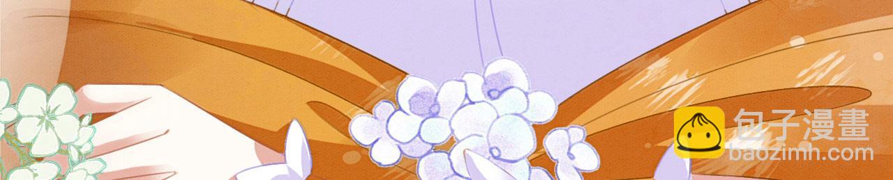 19 帅弟弟上线！(1/3)-第24话