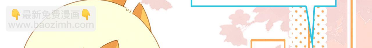 21 如你所愿(1/4)-第26话