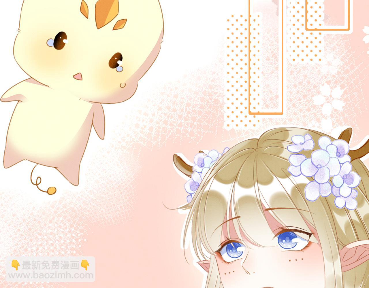 21 如你所愿(1/4)-第26话