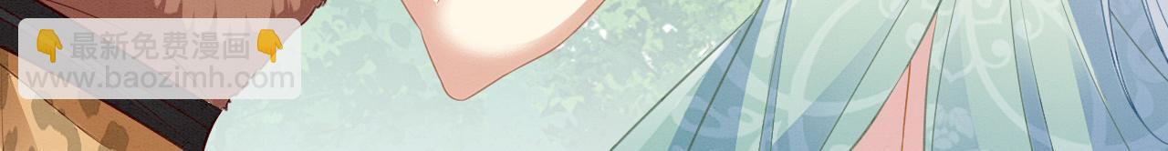 21 如你所愿(1/4)-第26话